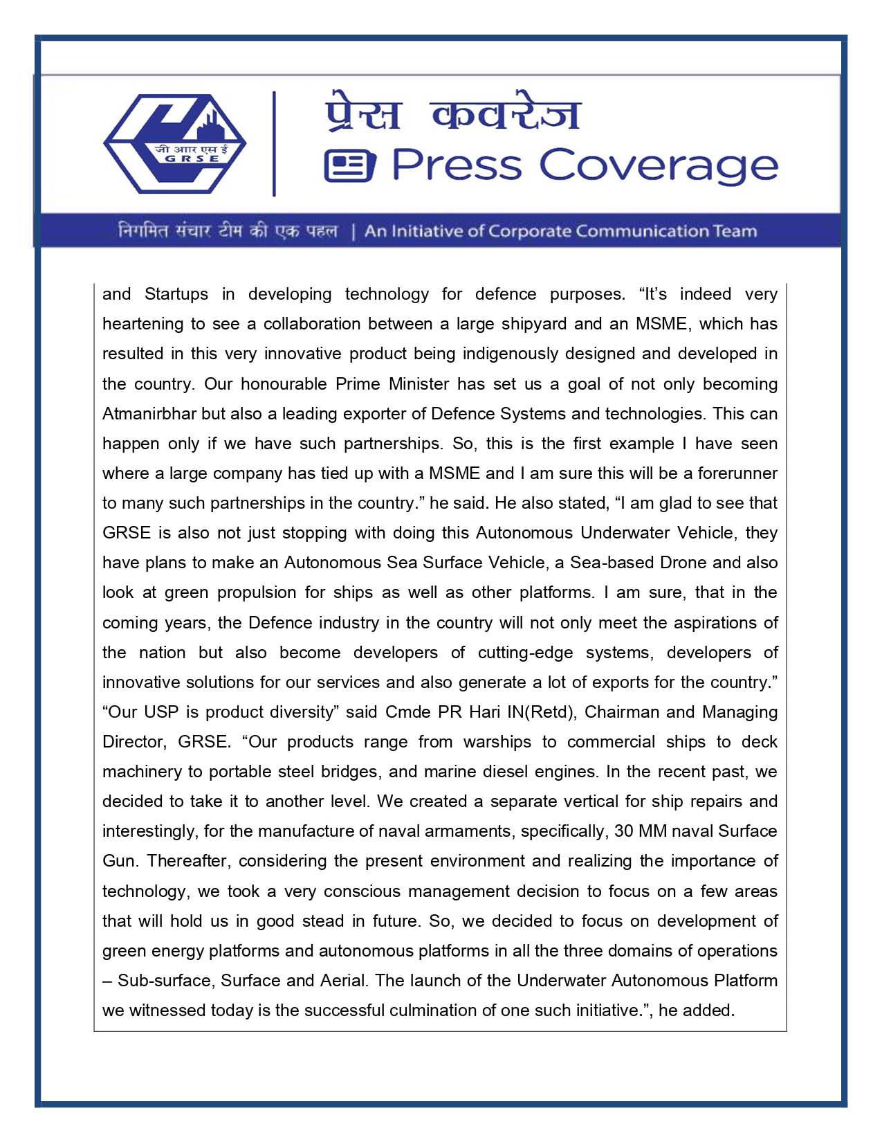 Press Coverage : Press Information Bureau, 28 Jul 23 : DRDO Chairman lauds GRSE's initiative on Autonomous Vessels in the Maritime Domain